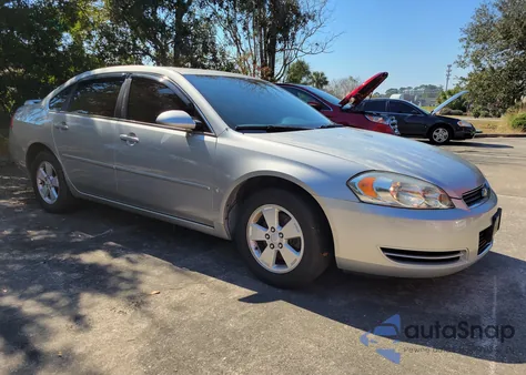 2008 Chevrolet Impala Lt from USA, damaged, VIN 2G1WT58K889253923